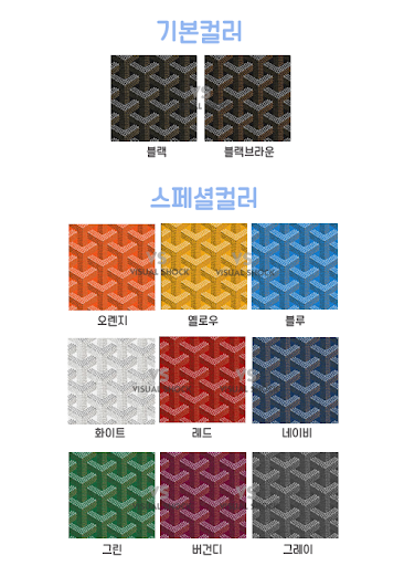 4d7129298cf45b42cb1b514936ce941c_1727190843_4008.jpg