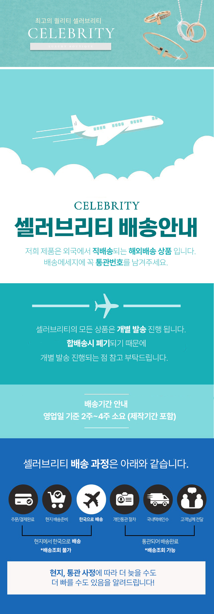 b1a5a0bcfe57b6302e6fd729bcdf362a_1727198958_0257.jpg