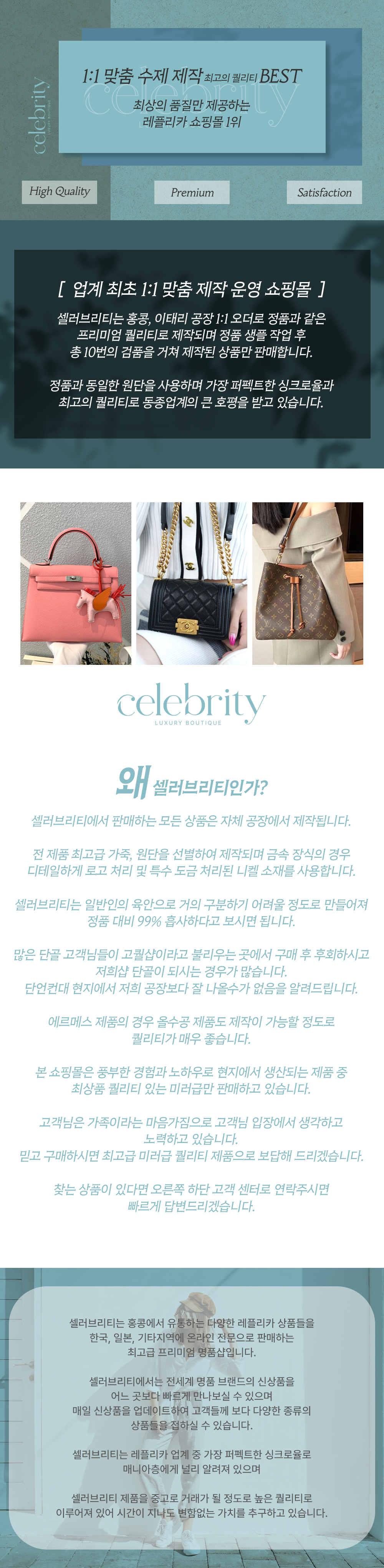 b1a5a0bcfe57b6302e6fd729bcdf362a_1727199996_6282.jpg