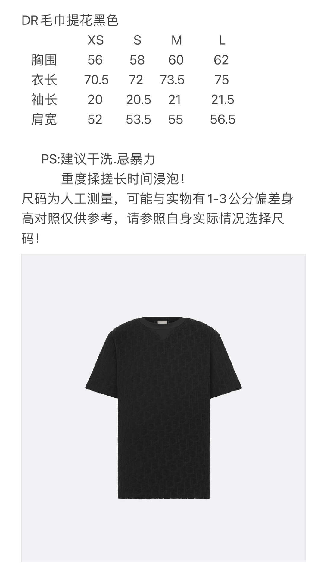bd39b89b4f105d82e32ae65d586b698f_1727161621_3704.jpg