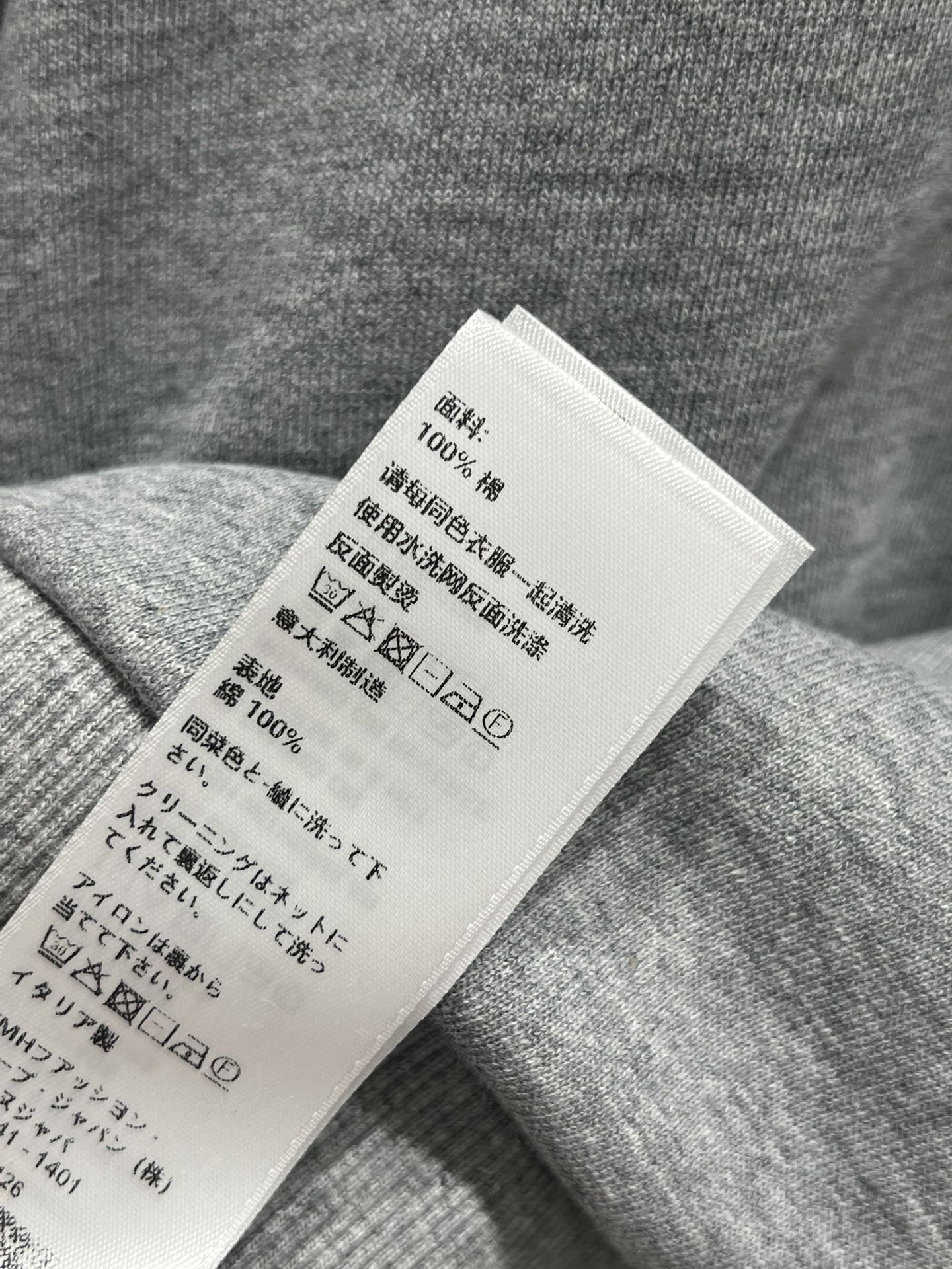 bcb1c4bf54337f322ad780ed52891ae9_1734947971_7268.jpg