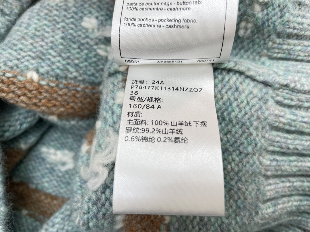 bcb1c4bf54337f322ad780ed52891ae9_1734951098_22.jpg