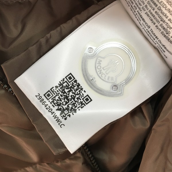 1436802434ba01505e807b83429489e0_1735539236_1065.jpg