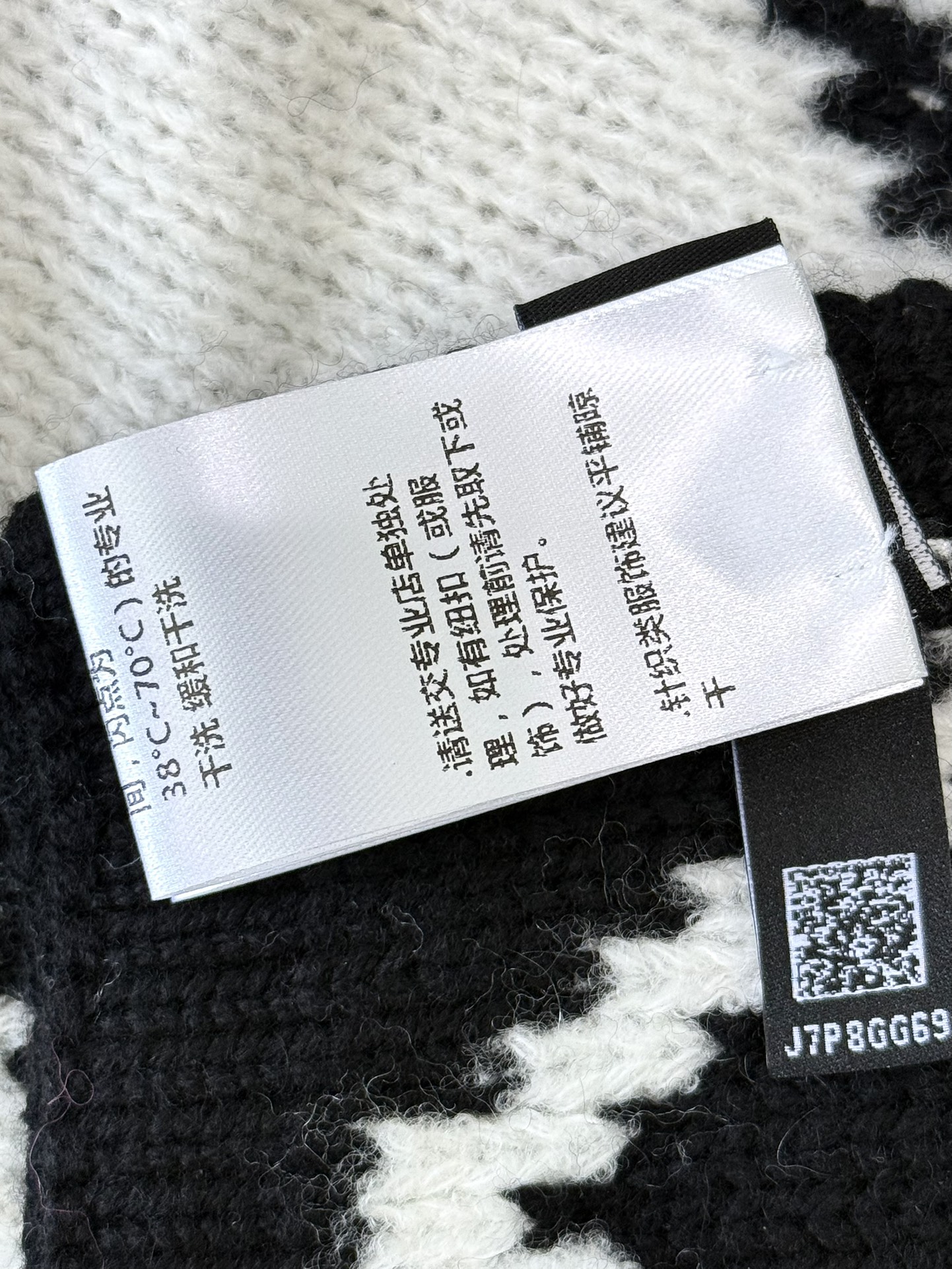 d84621490ddb920e43449e8af6902676_1739179061_0258.jpg