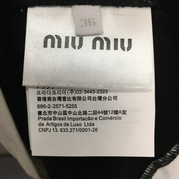 acfc48114d1acc23294025e1654a7736_1741839885_1226.jpg