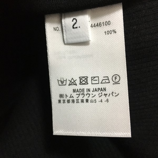 acfc48114d1acc23294025e1654a7736_1741840387_4092.jpg