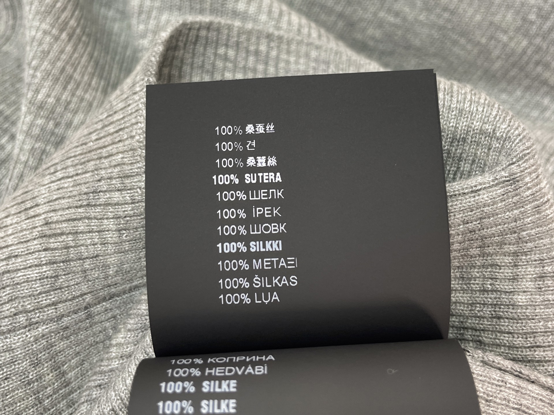 d1fa1bcfdda2e3da86097396e1ff6c08_1743750327_8035.jpg
