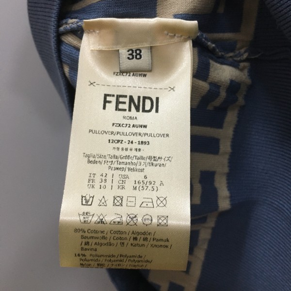 edf6fbb07a5fd7aafbf4daef5cd63388_1744435233_823.jpg