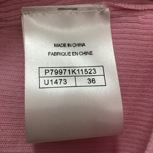 f901d755e065800871e884961c059189_1753764823_3112.jpg