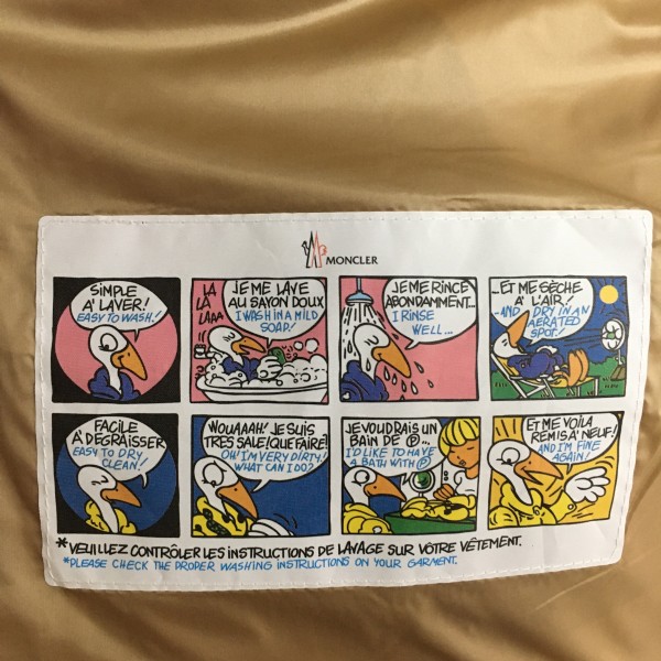 1d691f0f6535a1161f8488f031de8cff_1754538088_9679.jpg
