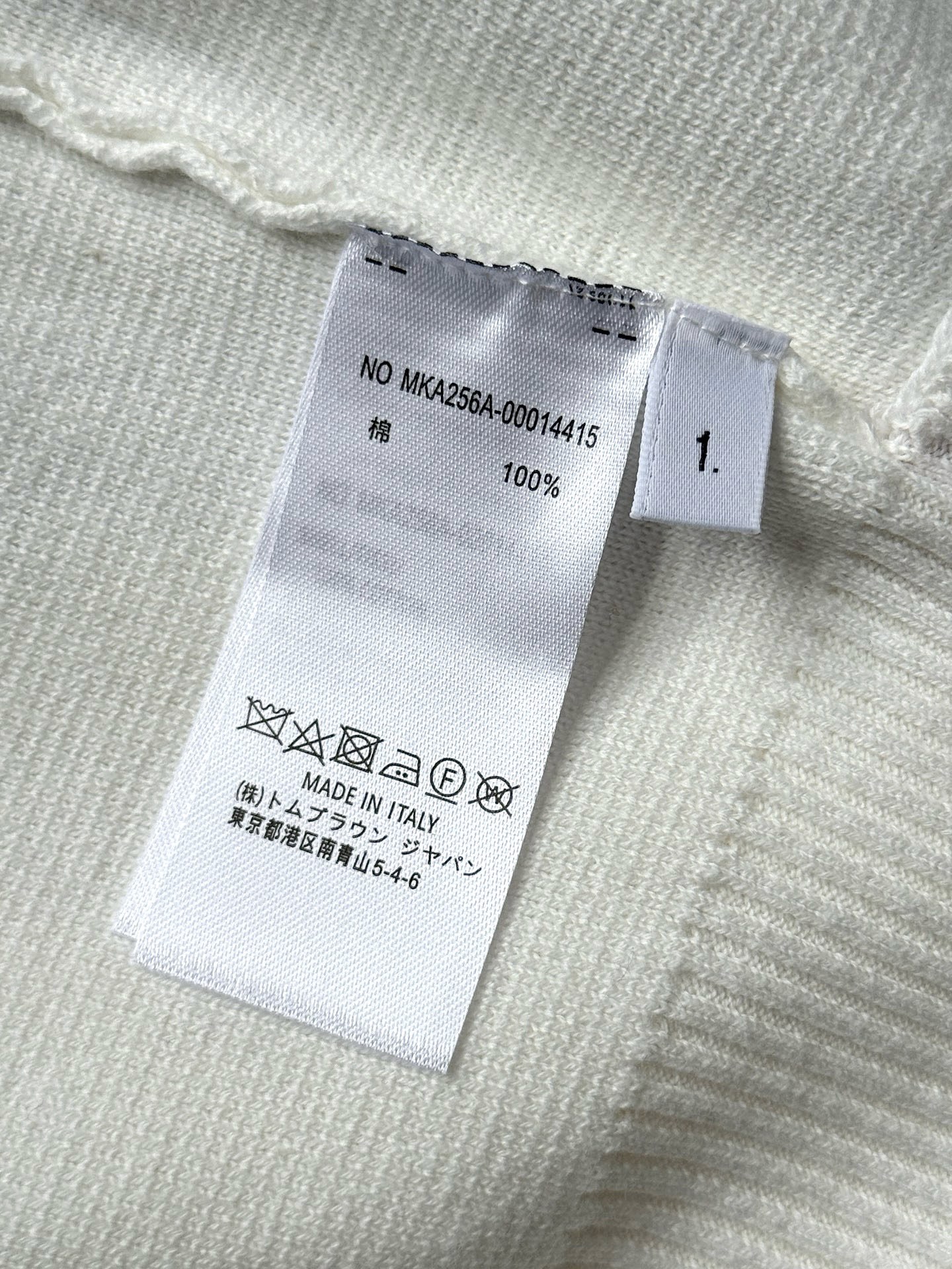 ec88b8c163627370648f978967a15c36_1758257925_693.jpg