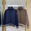 몽클레어 니트 패딩 카디건 (2 컬러)