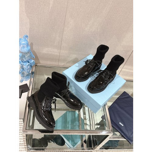 프라다 부츠