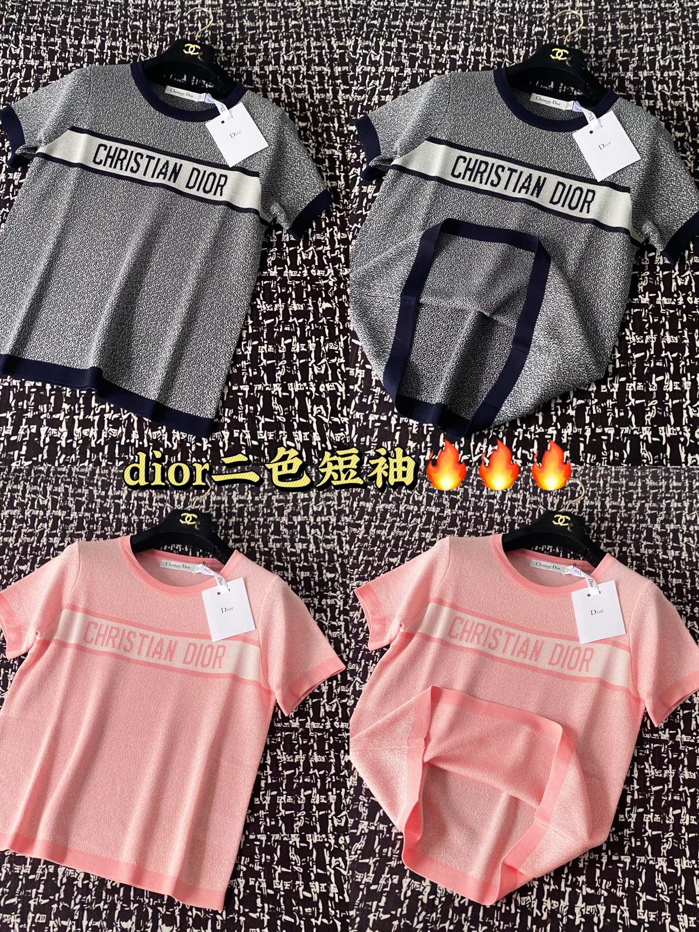 디올 반팔티