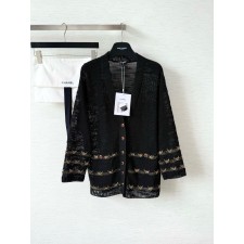 샤넬 스레드 니트 가디건