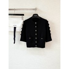 샤넬 캐시미어 가디건