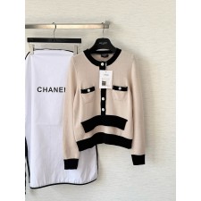 샤넬 투피스 가디건