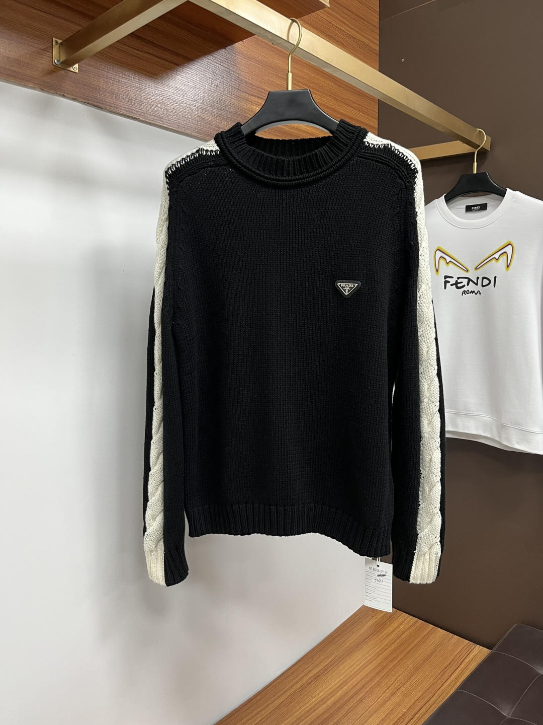 프라다 울 스웨터