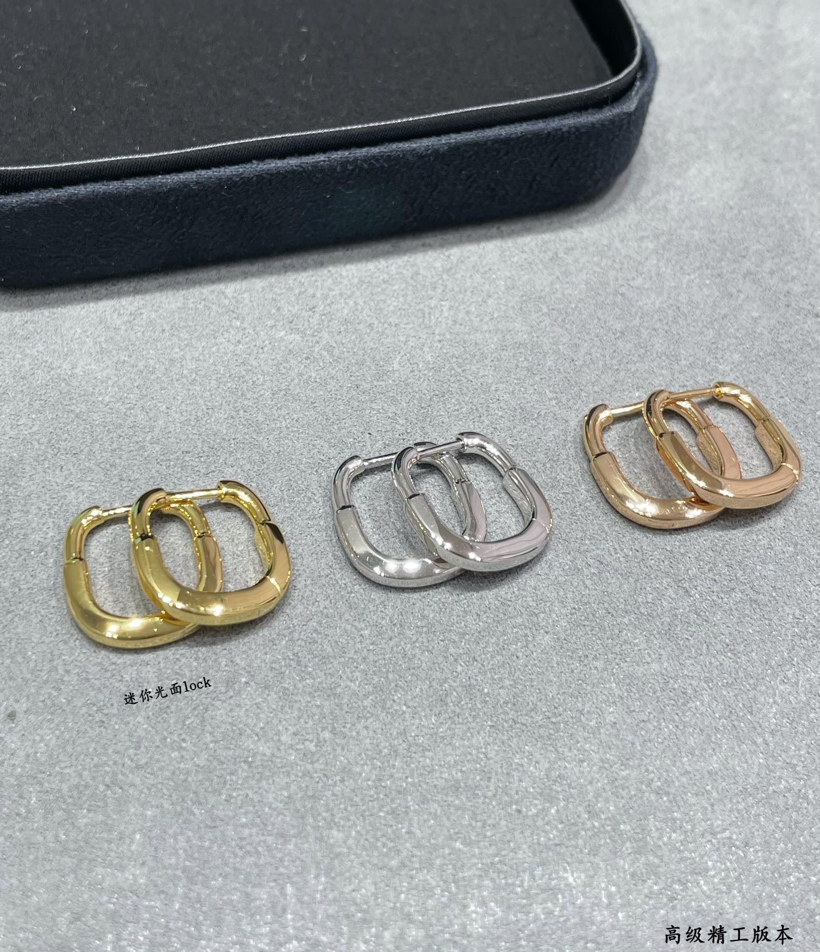 티파니 락 이어링 미디엄