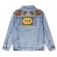 GUCCi 구찌 청자켓 4